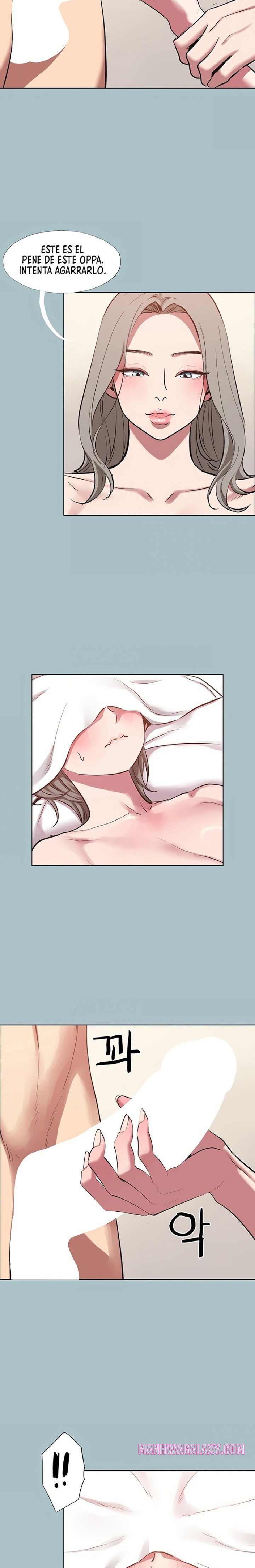Sorry, I Have No Intention of Dating Raw - Chapter 53 Page 16