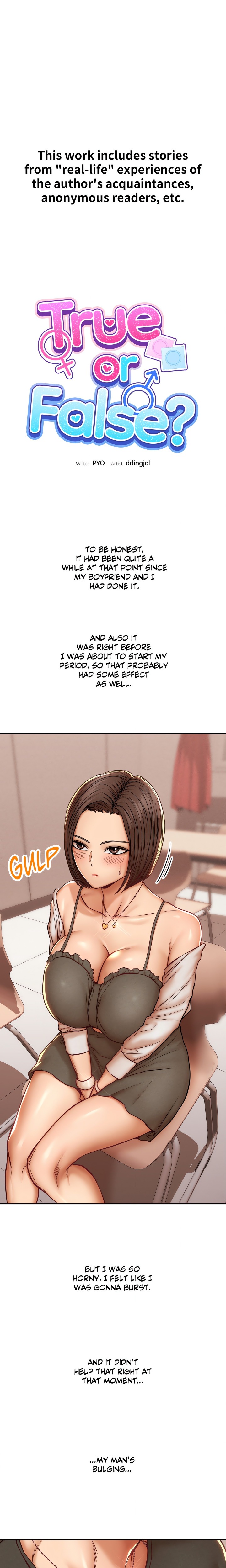 True or False? (Uncensored) - Chapter 93 Page 1