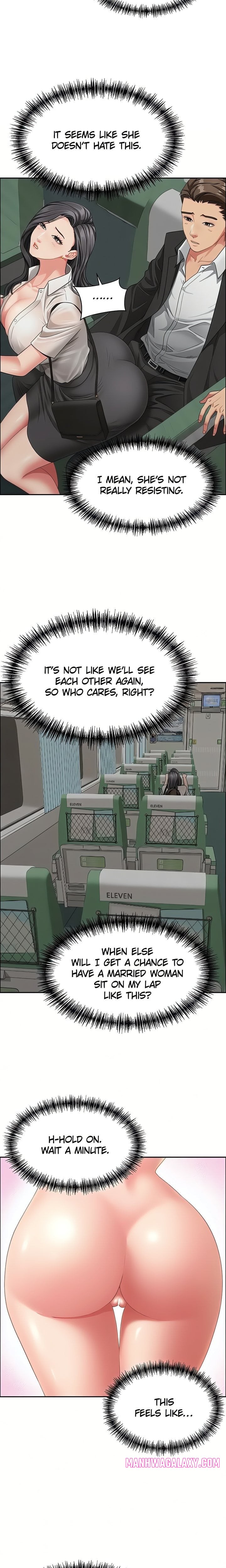 She’s a Married Woman - Chapter 1 Page 16