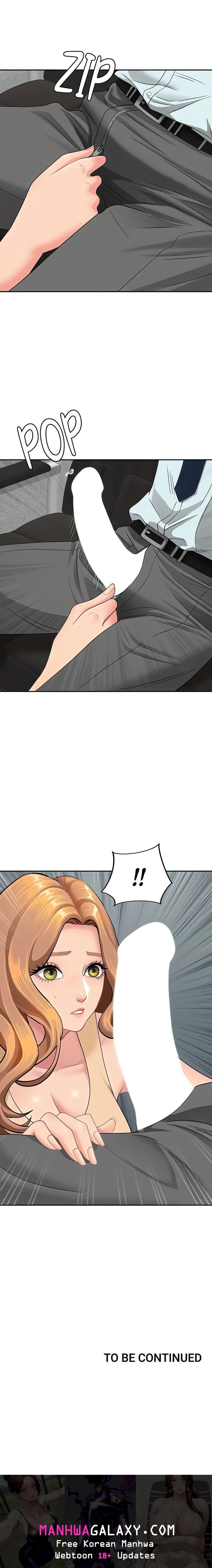 She’s a Married Woman - Chapter 10 Page 23