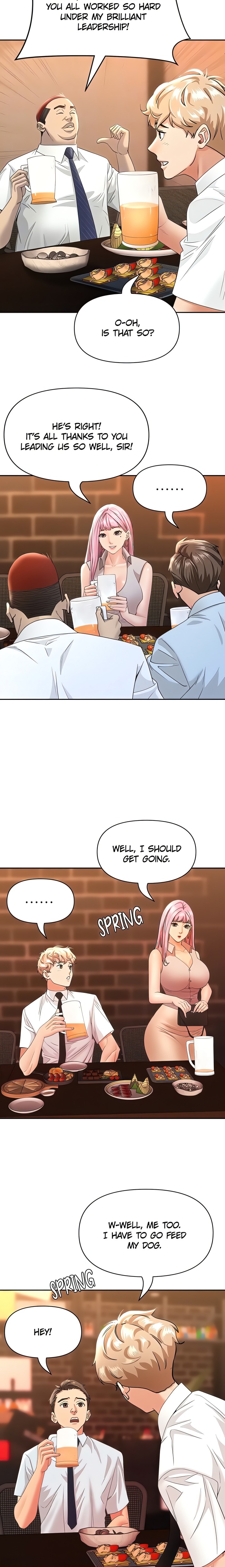 She’s a Married Woman - Chapter 11 Page 18