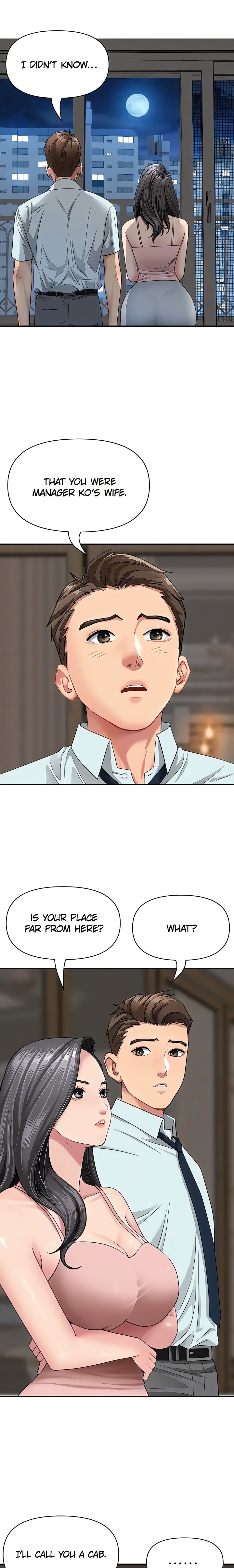 She’s a Married Woman - Chapter 12 Page 6