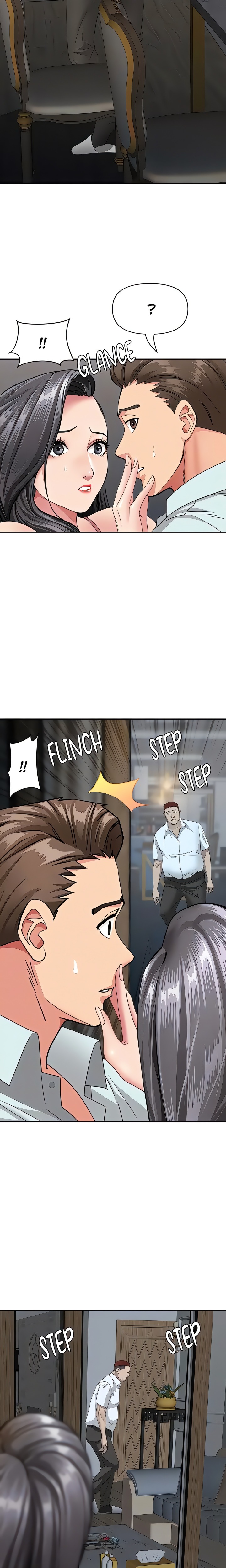 She’s a Married Woman - Chapter 13 Page 6