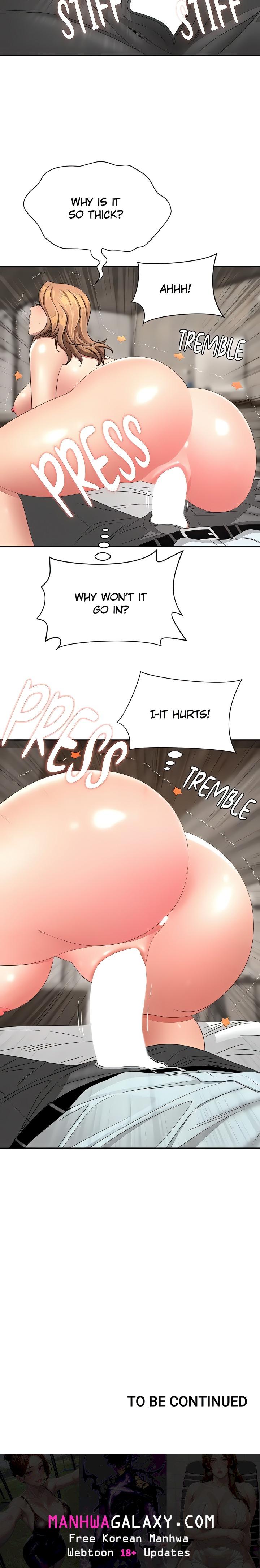 She’s a Married Woman - Chapter 15 Page 24