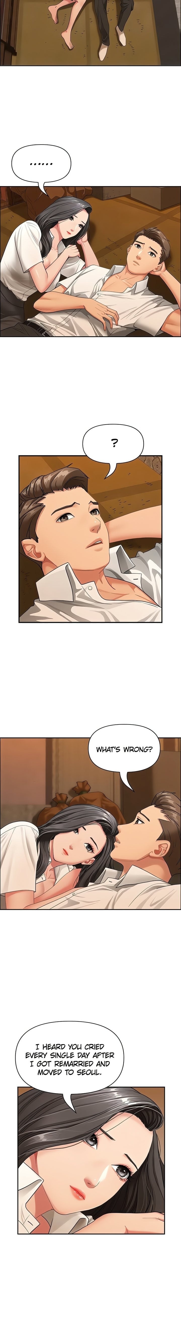 She’s a Married Woman - Chapter 2 Page 15