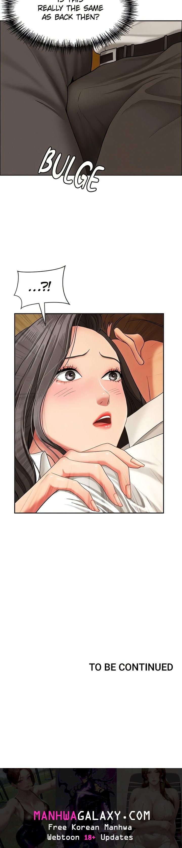 She’s a Married Woman - Chapter 2 Page 23