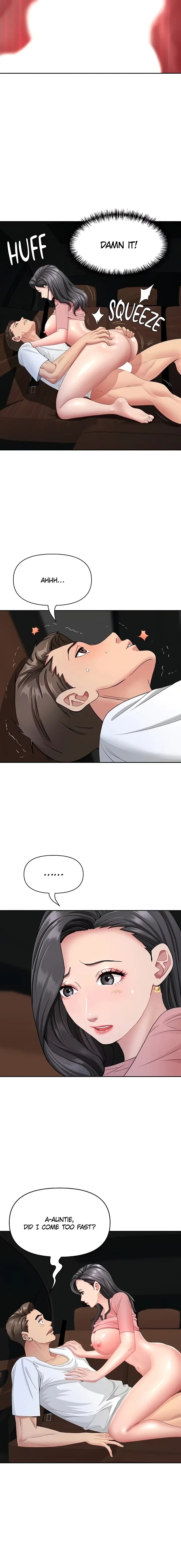 She’s a Married Woman - Chapter 21 Page 17