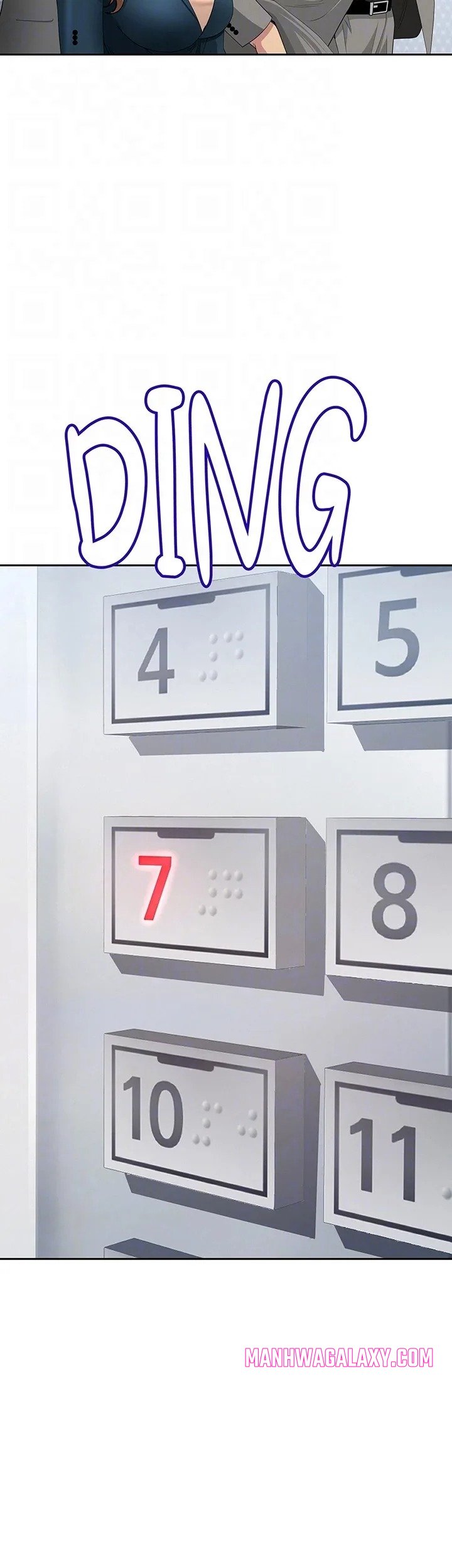 She’s a Married Woman - Chapter 22 Page 15