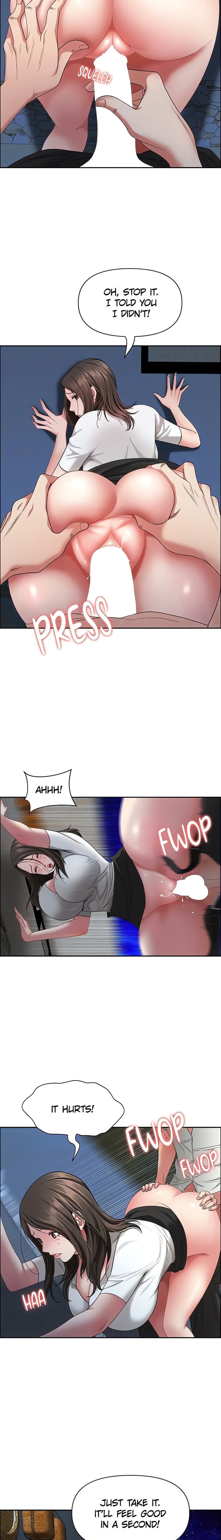 She’s a Married Woman - Chapter 3 Page 14