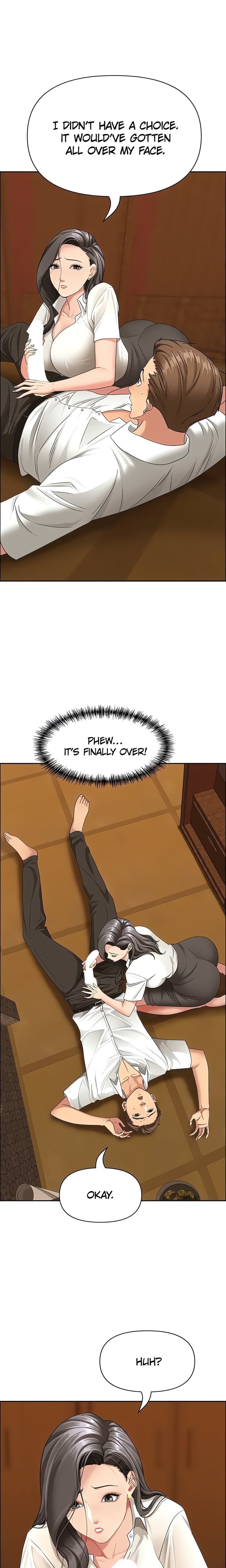 She’s a Married Woman - Chapter 4 Page 18