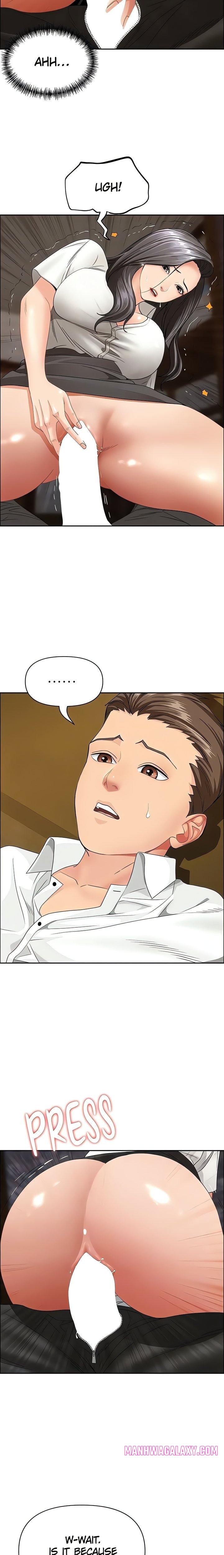 She’s a Married Woman - Chapter 5 Page 15