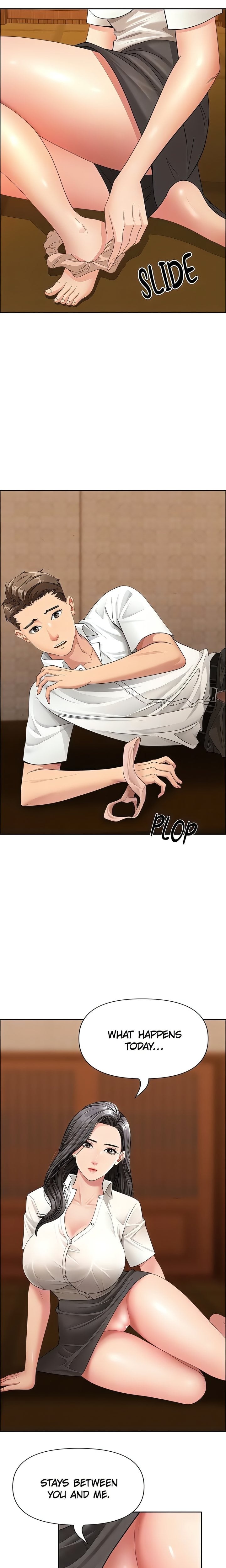 She’s a Married Woman - Chapter 5 Page 8