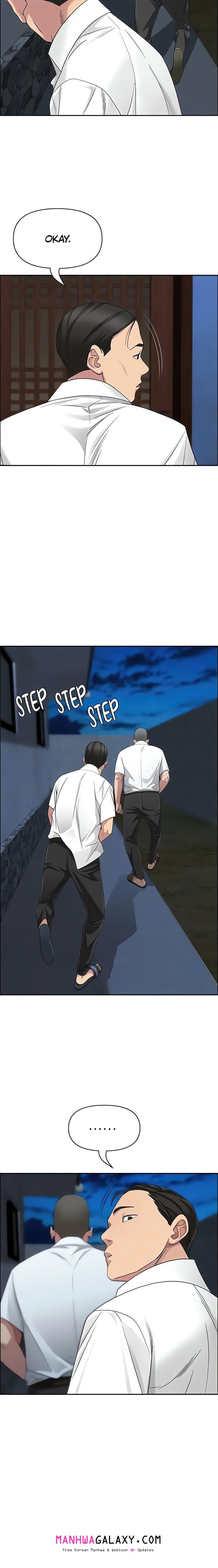 She’s a Married Woman - Chapter 6 Page 5