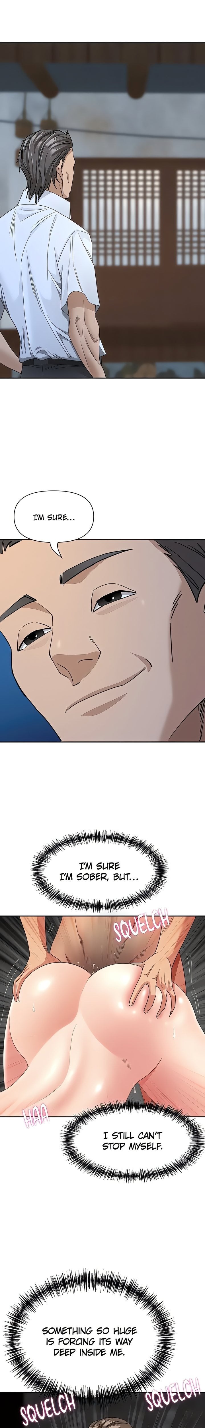 She’s a Married Woman - Chapter 7 Page 22