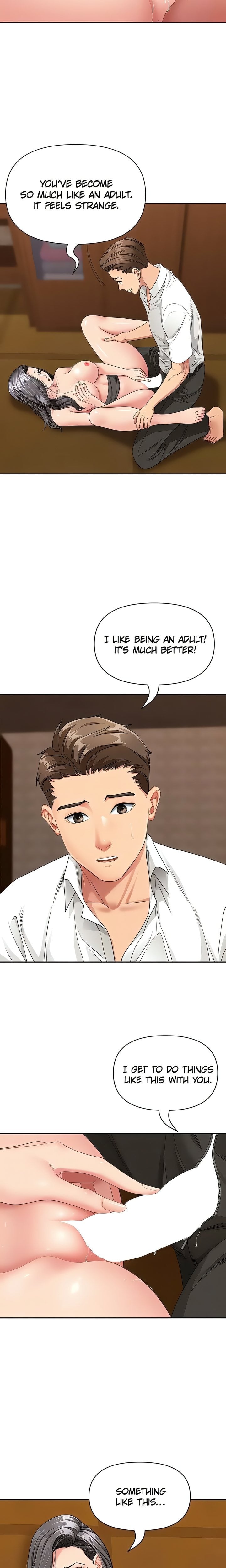 She’s a Married Woman - Chapter 7 Page 6