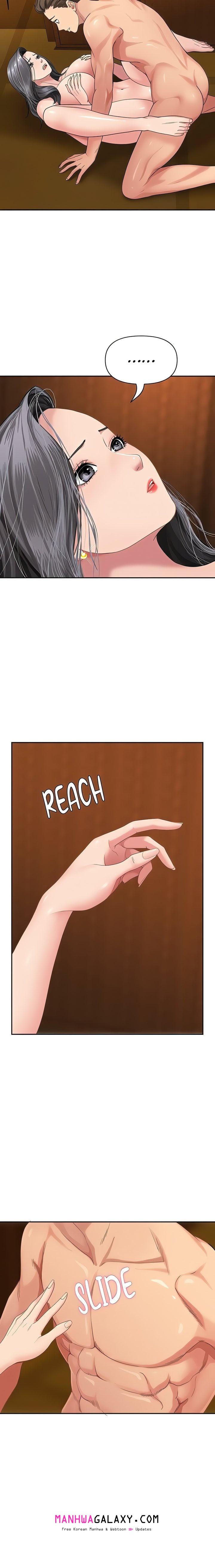 She’s a Married Woman - Chapter 7 Page 9