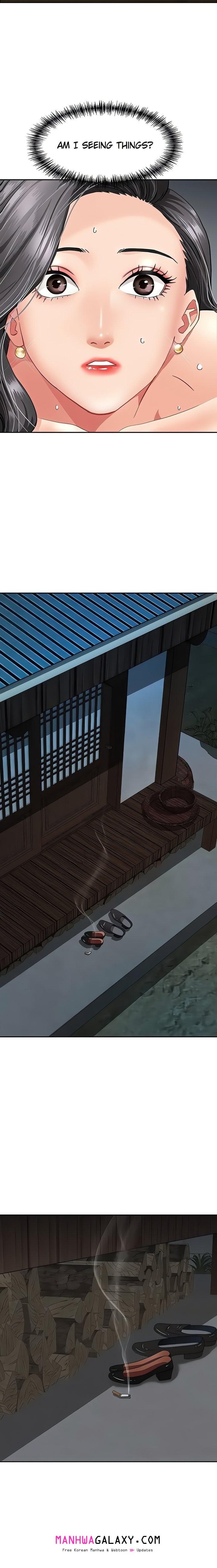 She’s a Married Woman - Chapter 8 Page 11