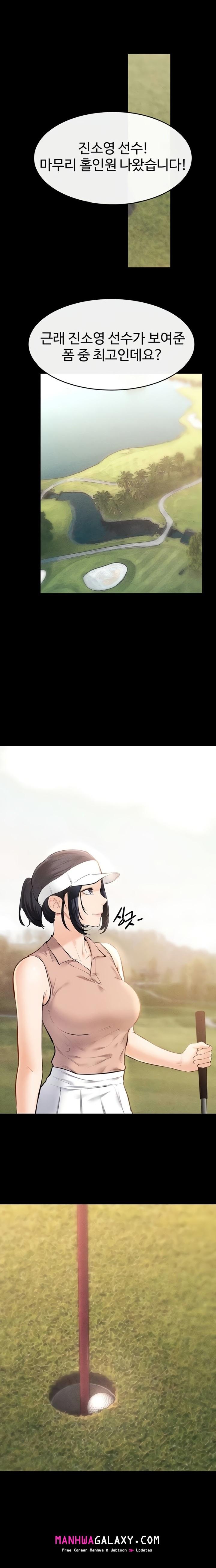 My New Family Treats me Well Raw - Chapter 97 Page 20