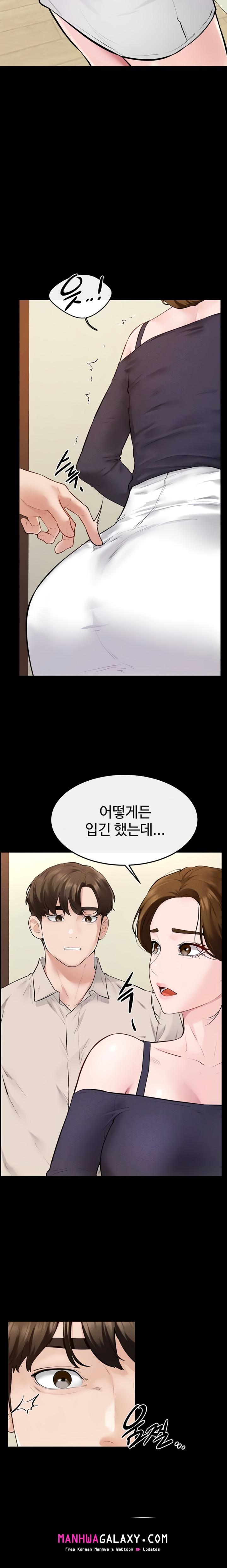 My New Family Treats me Well Raw - Chapter 99 Page 6