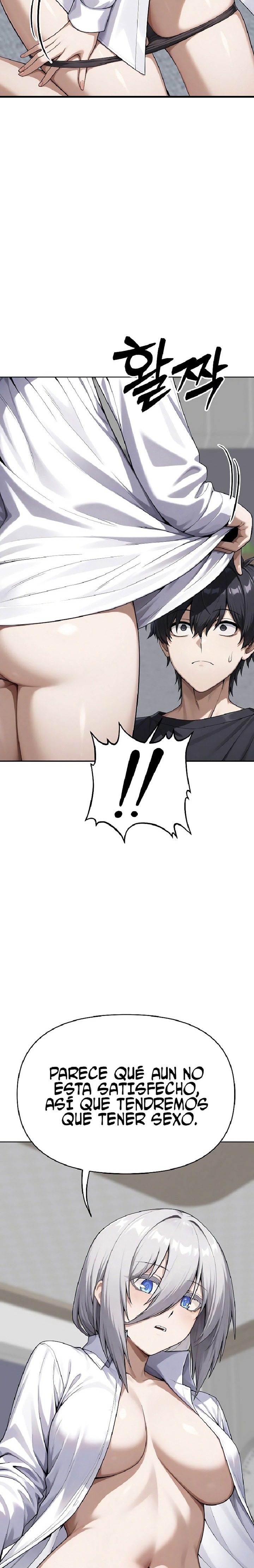 Guaranteed Pass! Grades Training Camp Raw - Chapter 11 Page 27