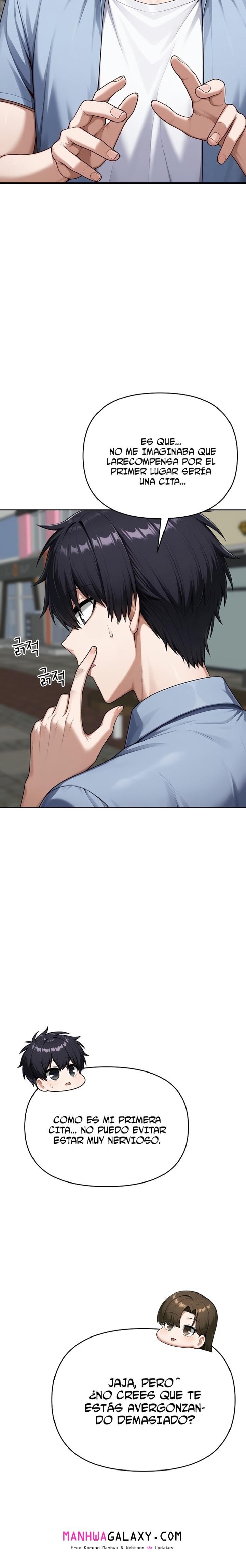 Guaranteed Pass! Grades Training Camp Raw - Chapter 17 Page 3