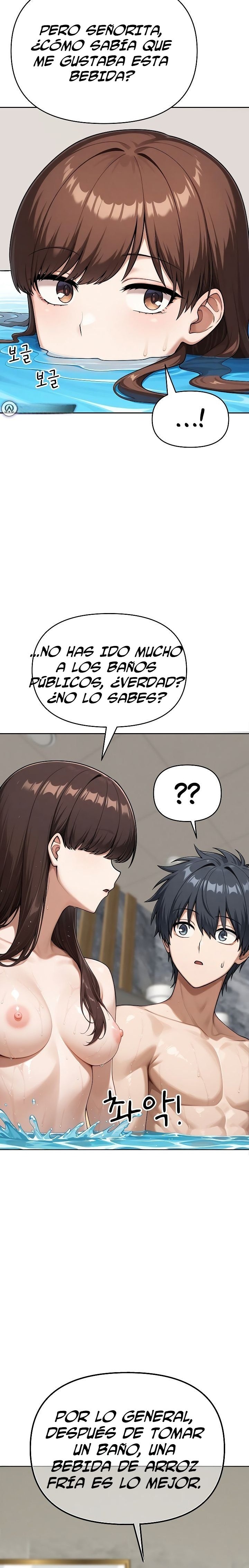 Guaranteed Pass! Grades Training Camp Raw - Chapter 9 Page 3