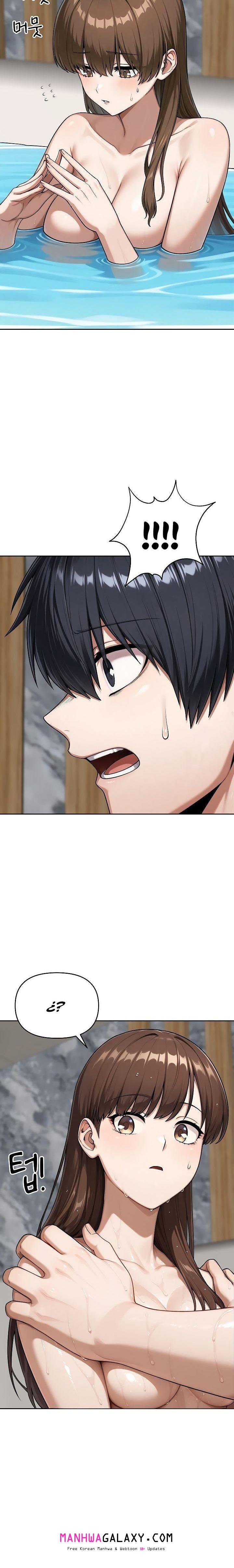 Guaranteed Pass! Grades Training Camp Raw - Chapter 9 Page 9