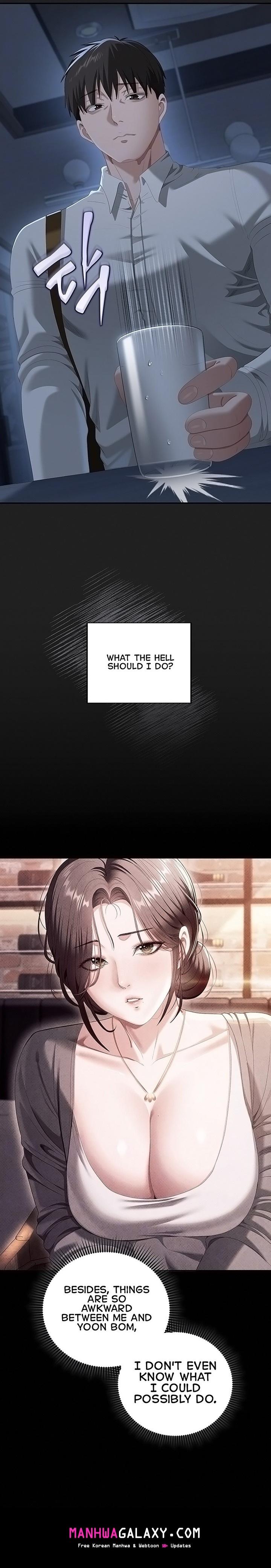 As Written In the Lewd Notebook - Chapter 4 Page 3