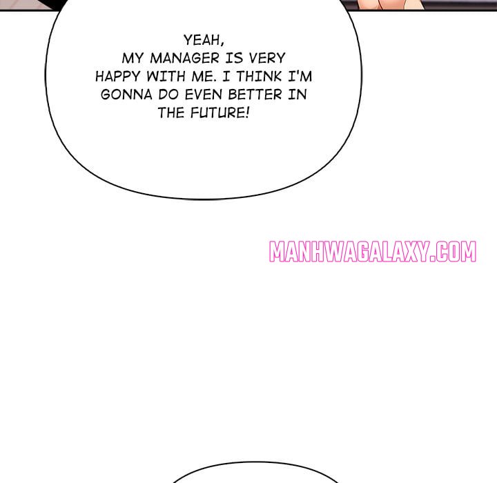 A Lucrative Affair - Chapter 12 Page 16