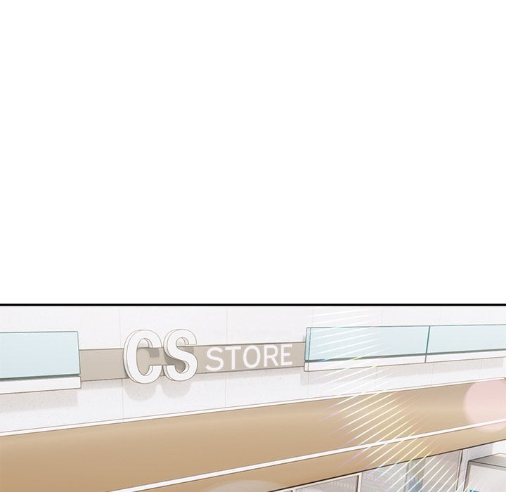 A Lucrative Affair - Chapter 14 Page 78