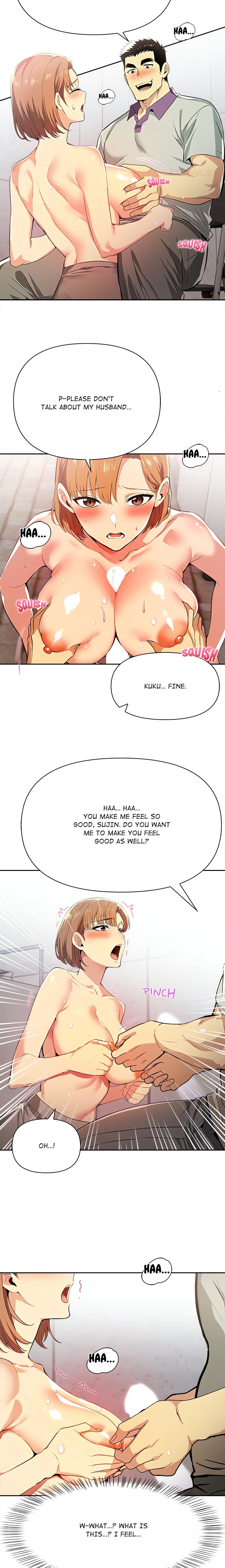 A Lucrative Affair - Chapter 4 Page 15