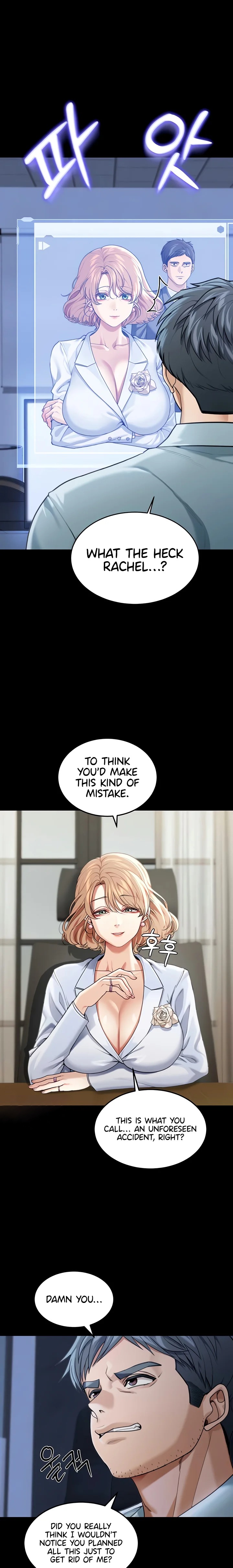 Living in America - Chapter 1 Page 13