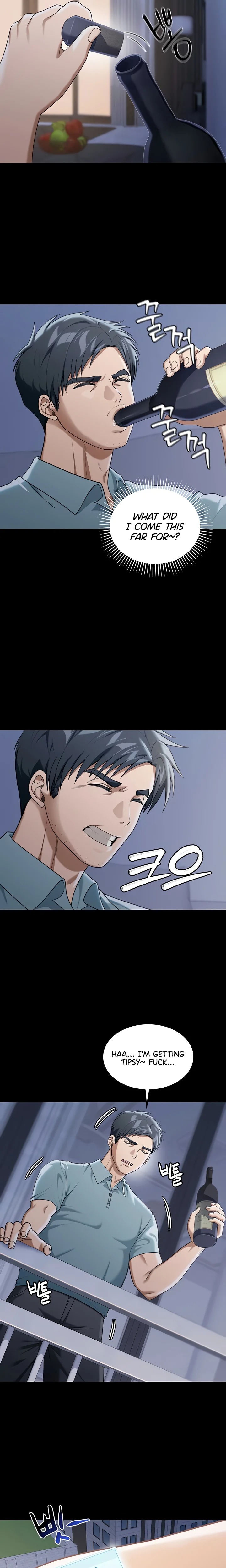 Living in America - Chapter 1 Page 22