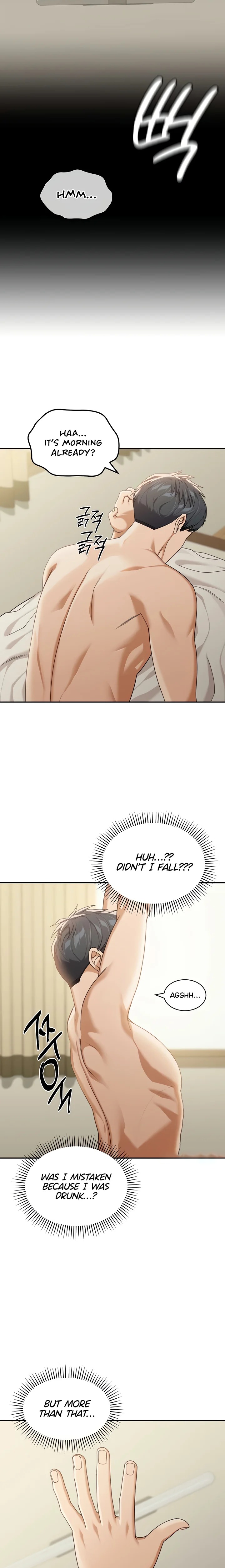 Living in America - Chapter 1 Page 26