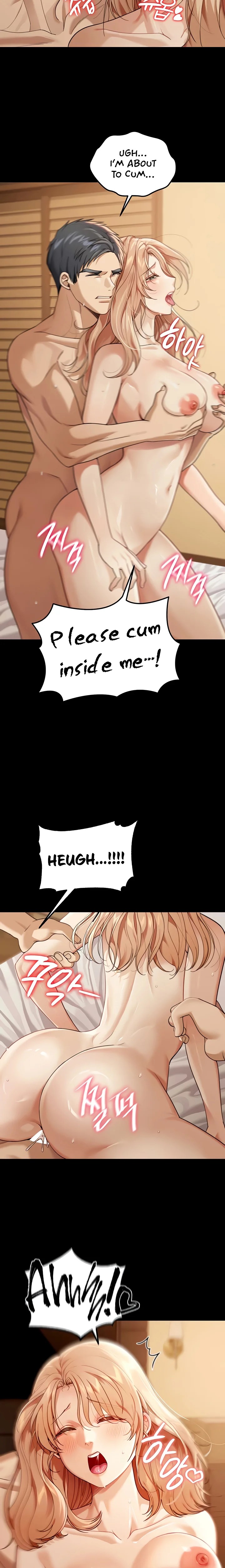 Living in America - Chapter 1 Page 8