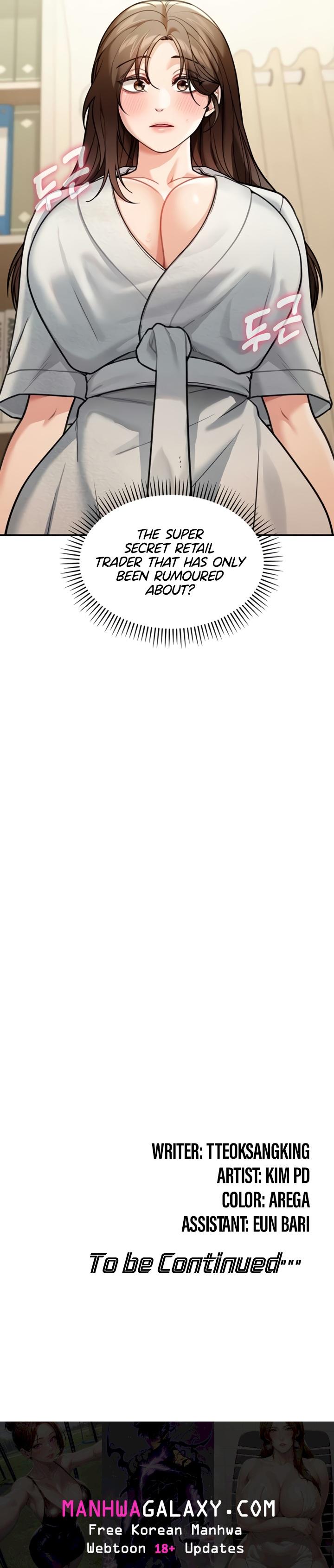 Living in America - Chapter 10 Page 19