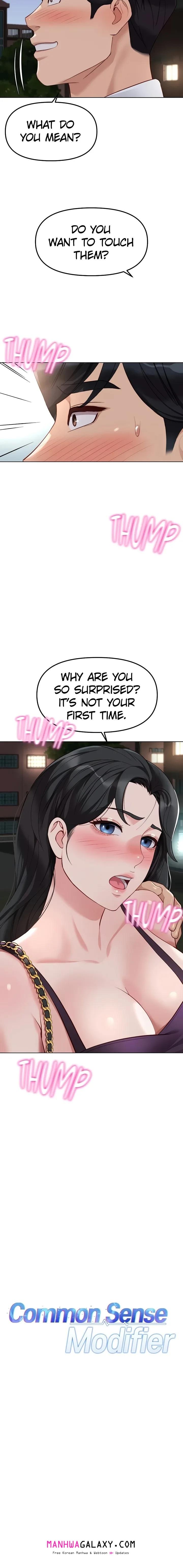 Common Sense Manipulation Program - Chapter 36 Page 2