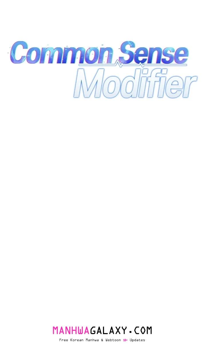 Common Sense Manipulation Program - Chapter 37 Page 5