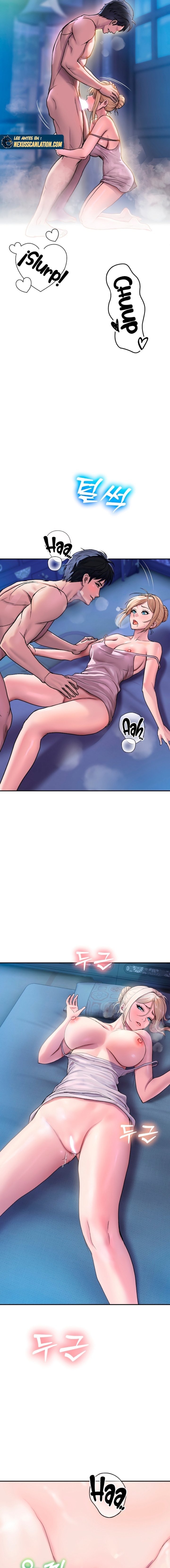 Kim's Shop Raw - Chapter 1 Page 13