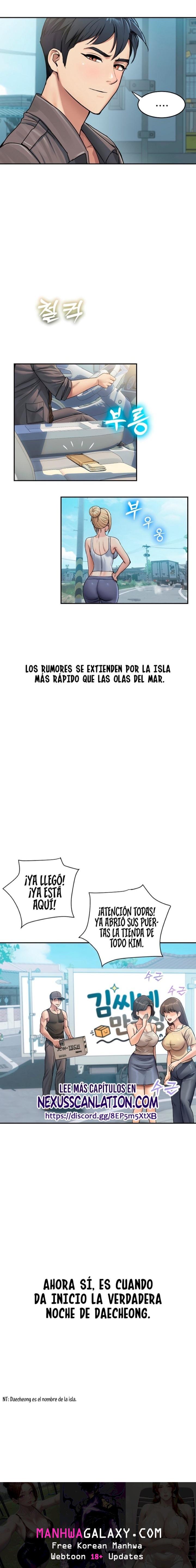 Kim's Shop Raw - Chapter 1 Page 20