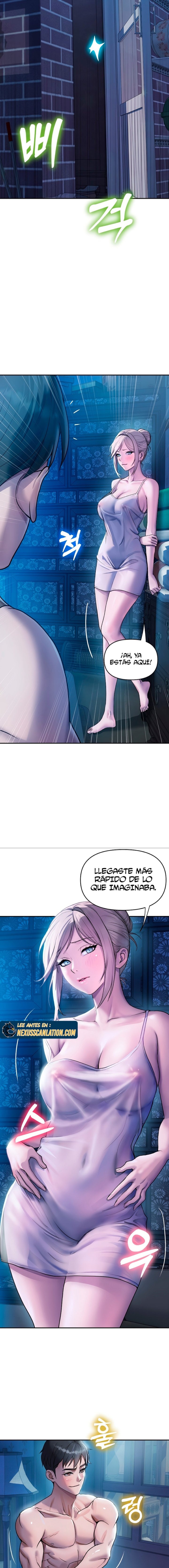 Kim's Shop Raw - Chapter 1 Page 9