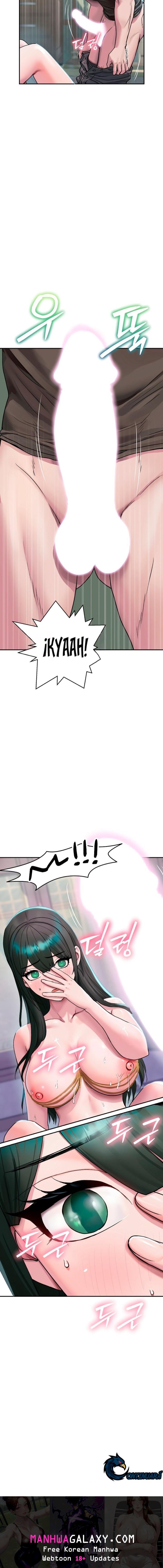 Kim's Shop Raw - Chapter 2 Page 18