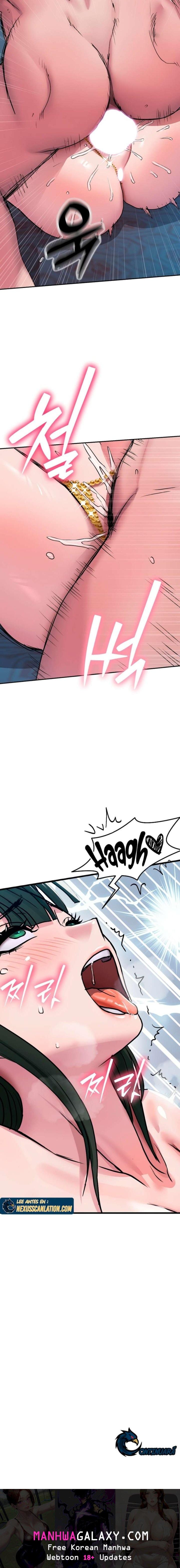 Kim's Shop Raw - Chapter 4 Page 16
