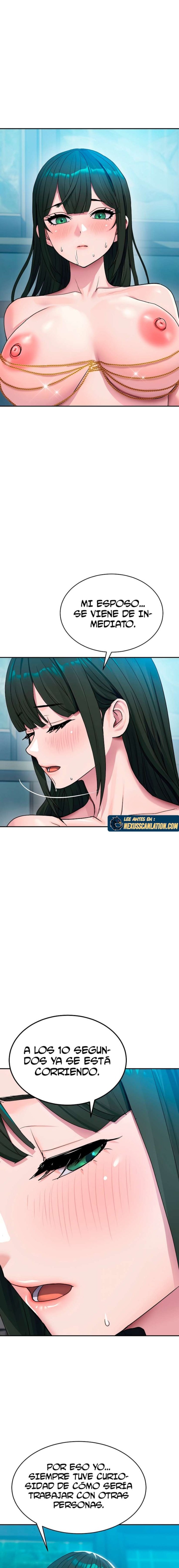 Kim's Shop Raw - Chapter 4 Page 6