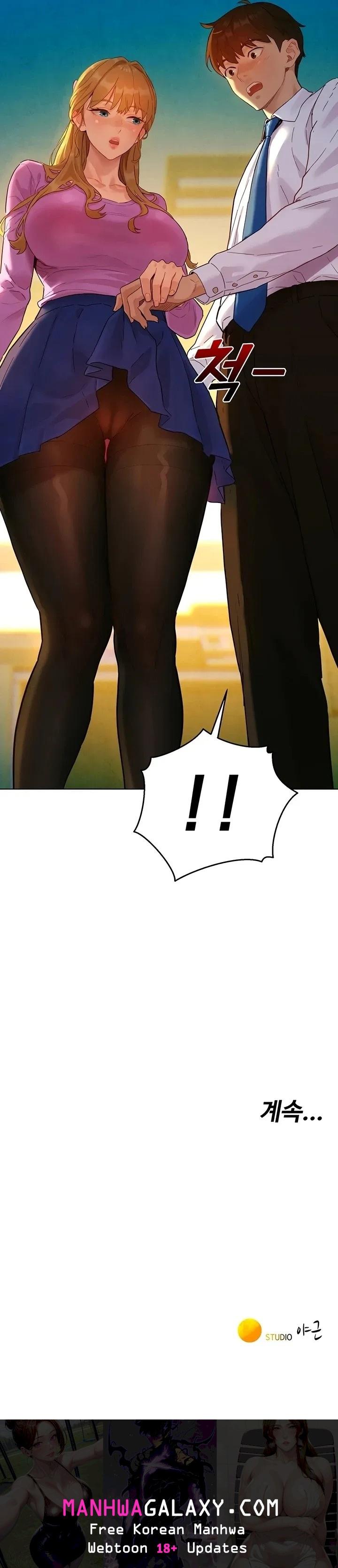 KinkFolder.ZIP - Chapter 3 Page 23