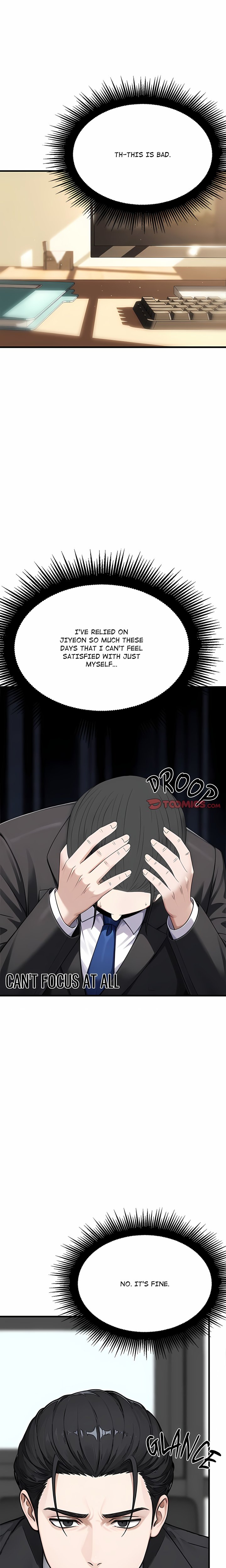 I’m the Only Man in this Clan?! - Chapter 25 Page 16