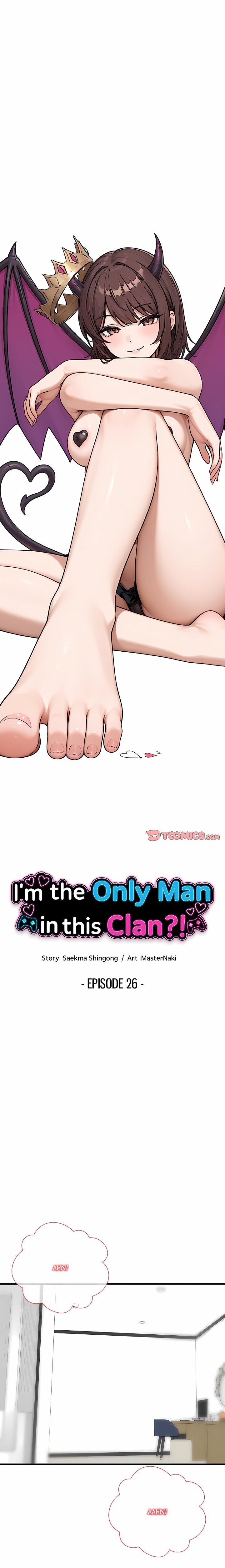 I’m the Only Man in this Clan?! - Chapter 26 Page 1