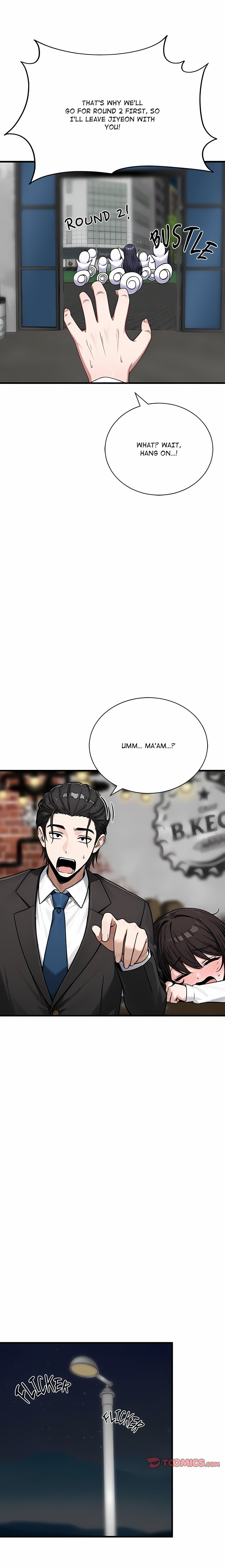 I’m the Only Man in this Clan?! - Chapter 26 Page 30