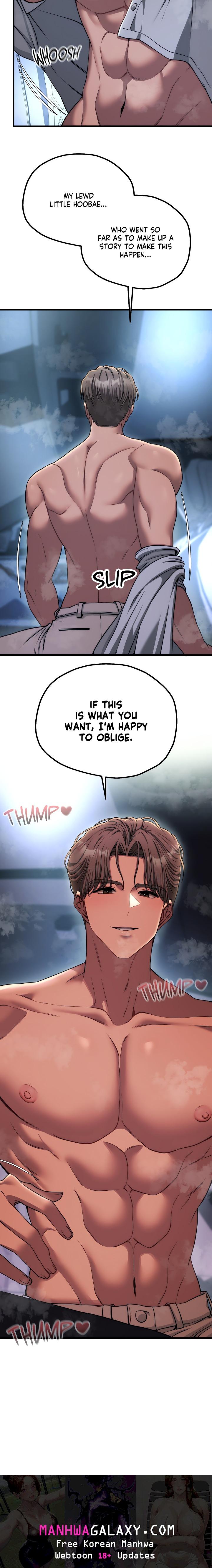 Cliterary Book Club - Chapter 20 Page 20