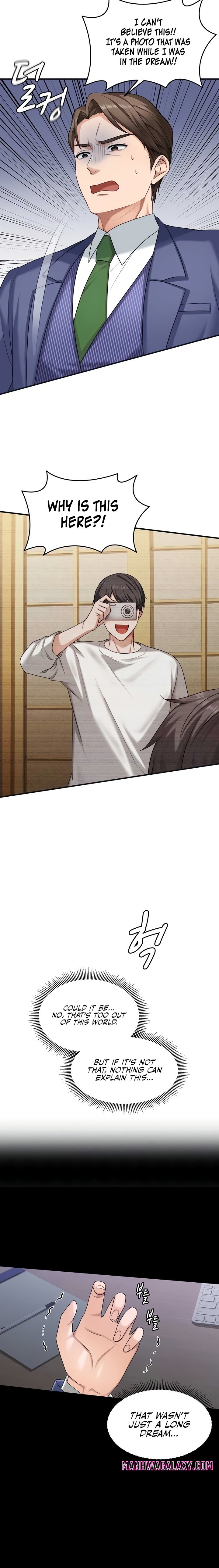 One More Chance - Chapter 10 Page 5